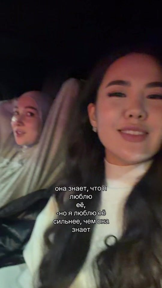TikTok video thumbnail by aiya.shamar