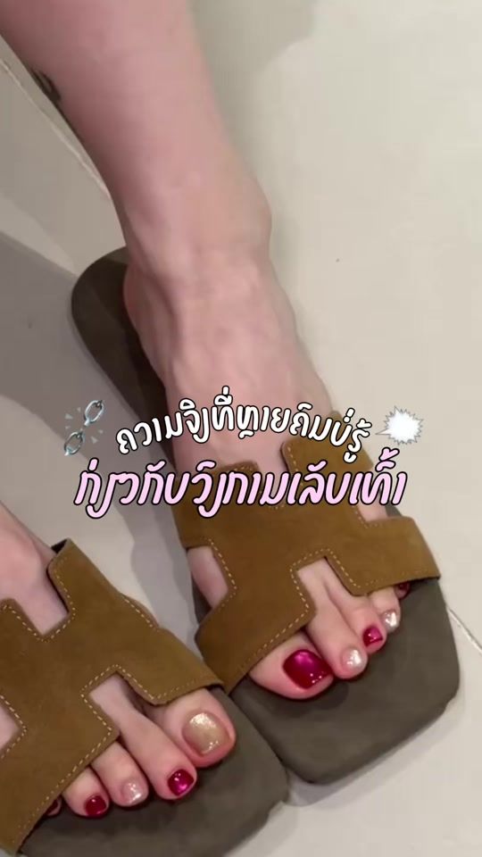 TikTok video thumbnail by joungjingstudio