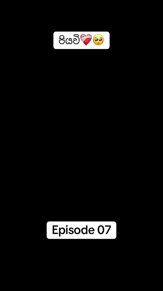 TikTok video thumbnail by chalanijayakodi