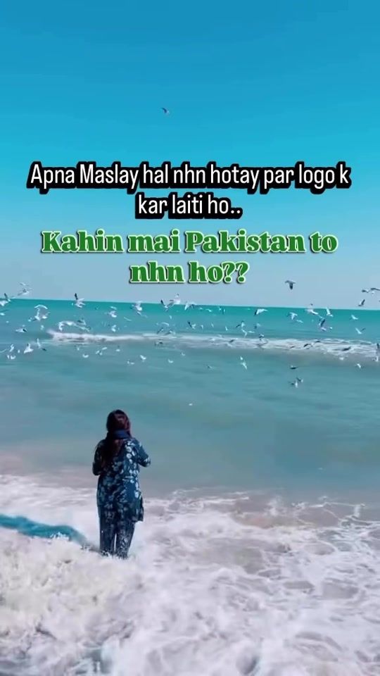 TikTok video thumbnail by sheenfarid