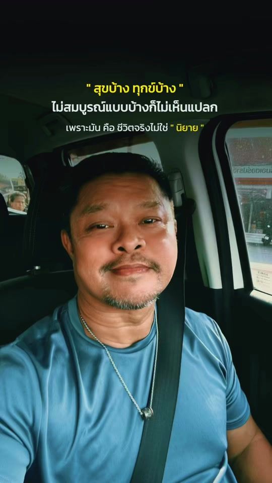 TikTok video thumbnail by chocolatebear365