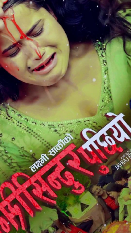 TikTok video thumbnail by editor_rupan