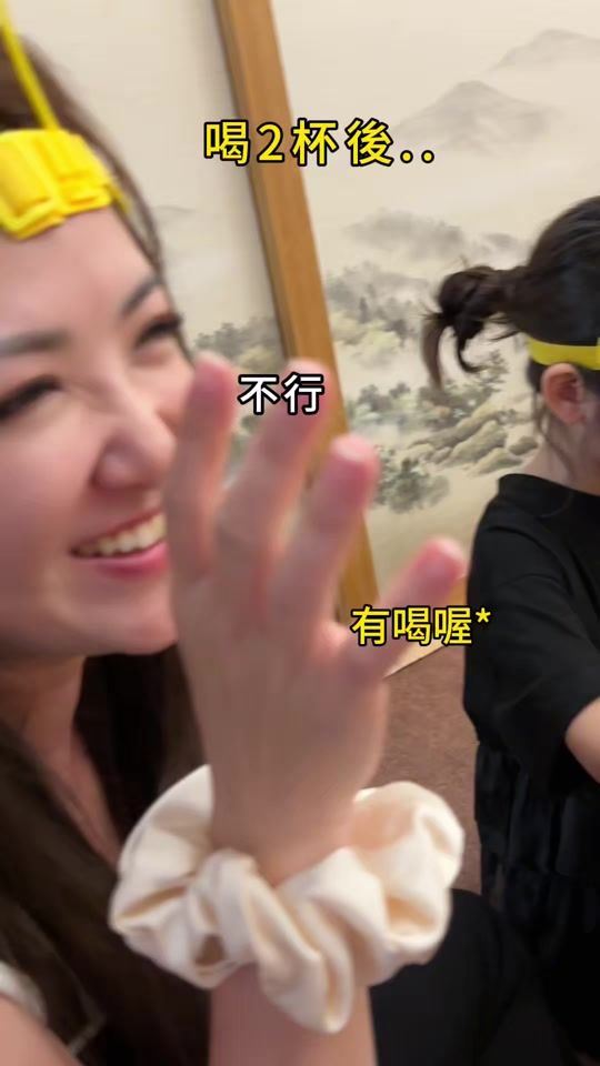 TikTok video thumbnail by _smile693