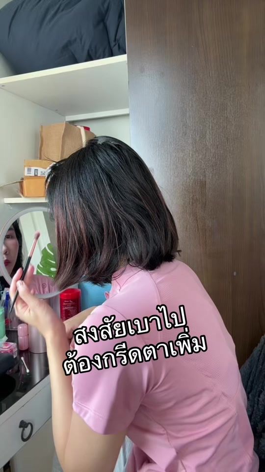 TikTok video thumbnail by crazy.cat9596