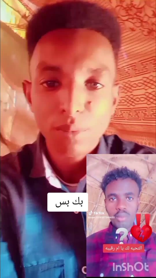 TikTok video thumbnail by .1257082
