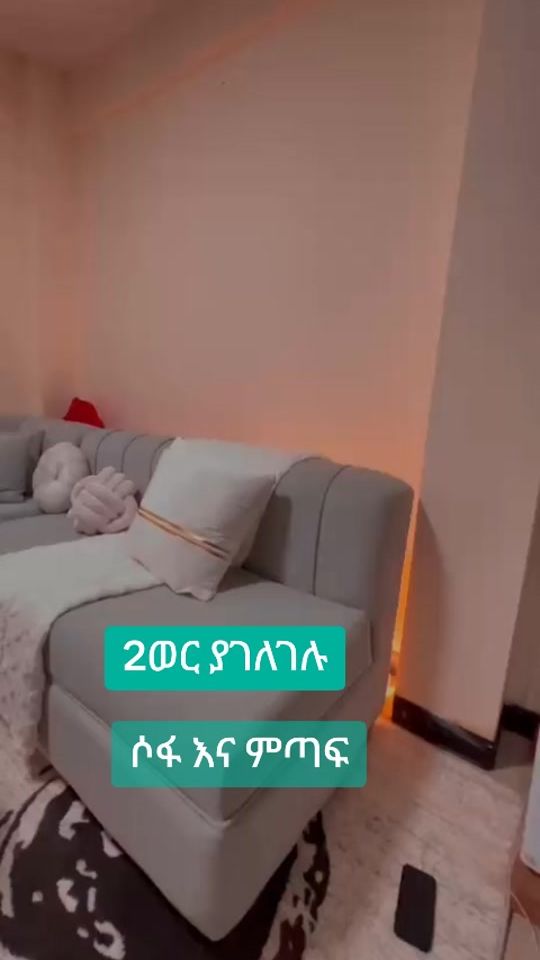 TikTok video thumbnail by hamzausedeka