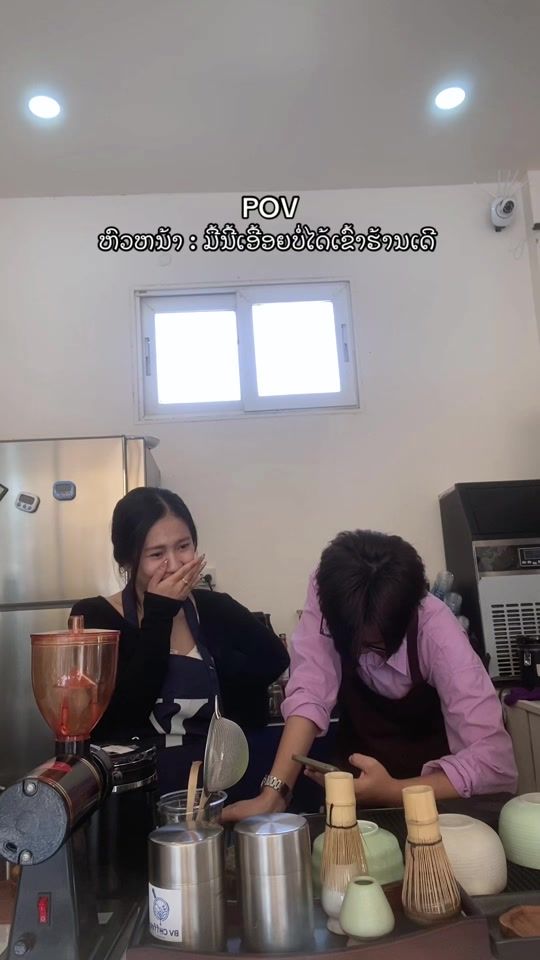 TikTok video thumbnail by bv_coffee