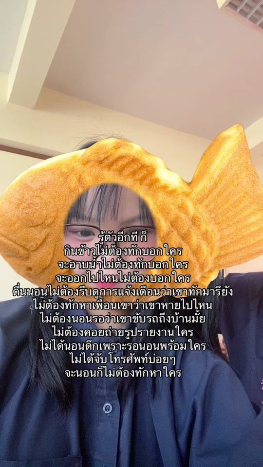 TikTok video thumbnail by pawunn