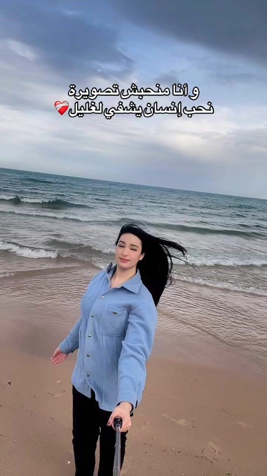 TikTok video thumbnail by priyaaa.vermaaa