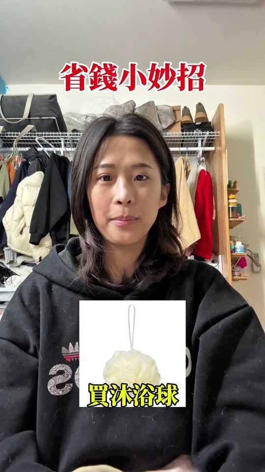 TikTok video thumbnail by oh.dlatlawo