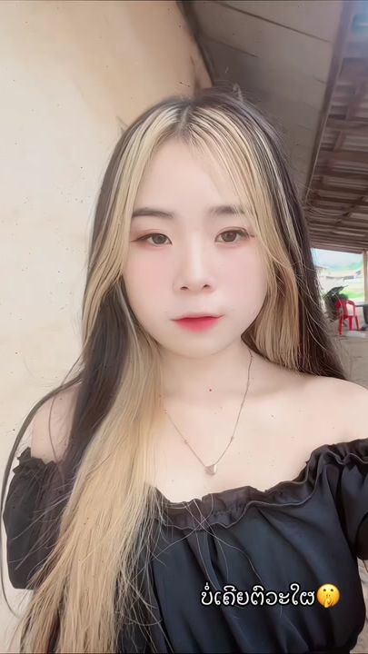 TikTok video thumbnail by ncokoj606