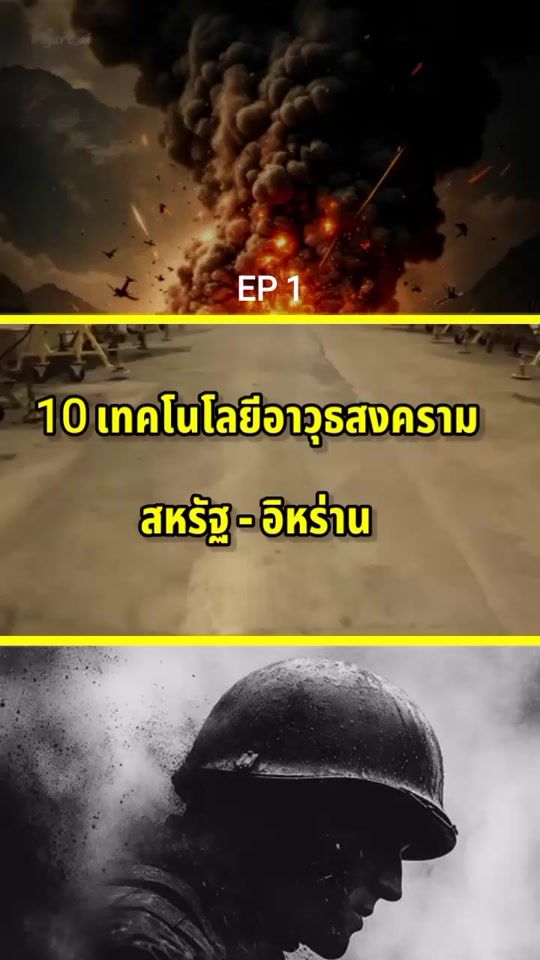 TikTok video thumbnail by makustudio.v2