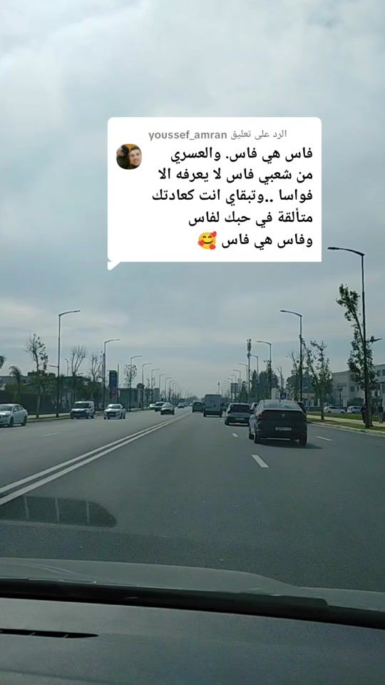 TikTok video thumbnail by katrat__nada