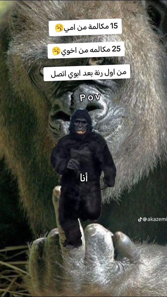 TikTok video thumbnail by ngomy925