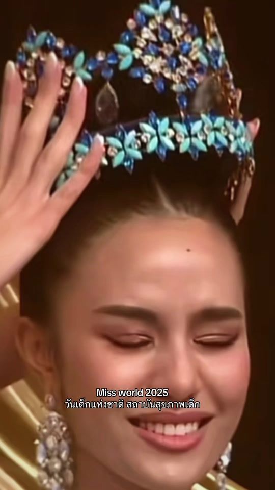 TikTok video thumbnail by gboy_th