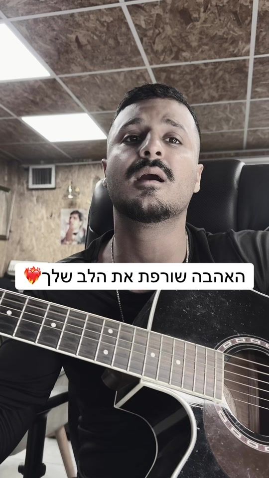 TikTok video thumbnail by tay_habani13
