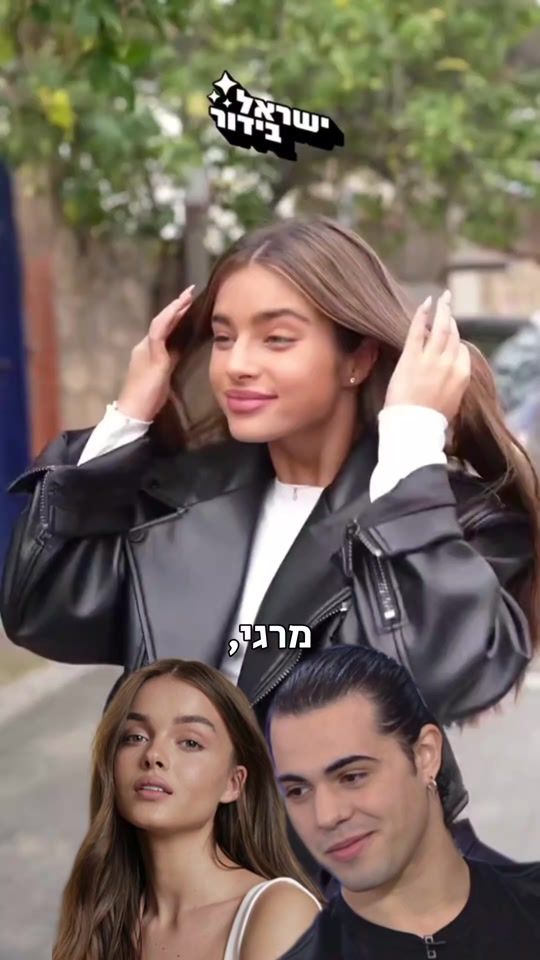 TikTok video thumbnail by anna_vs_noa