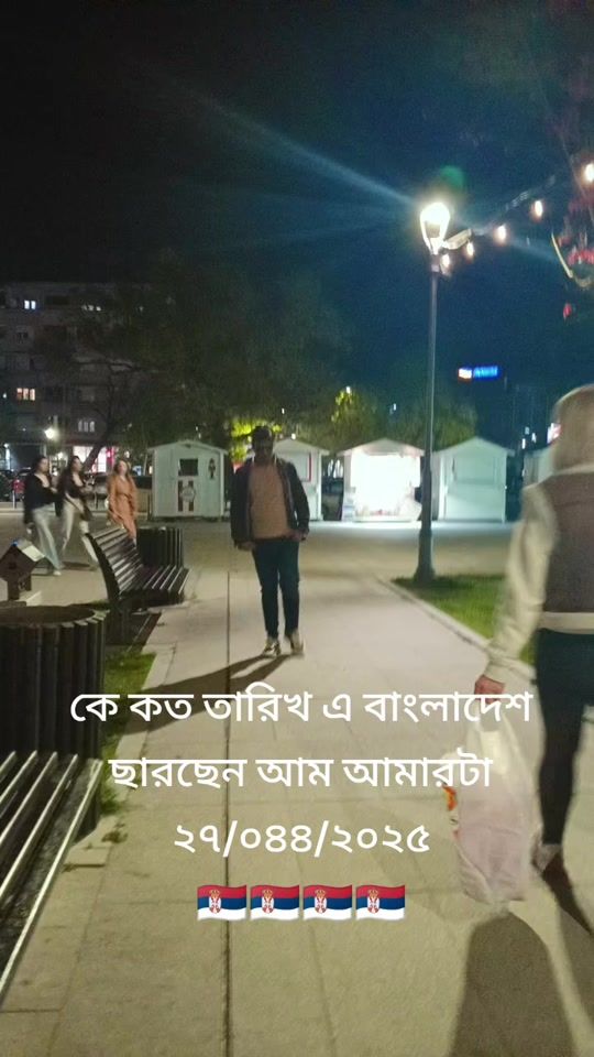 TikTok video thumbnail by md.sohag2444
