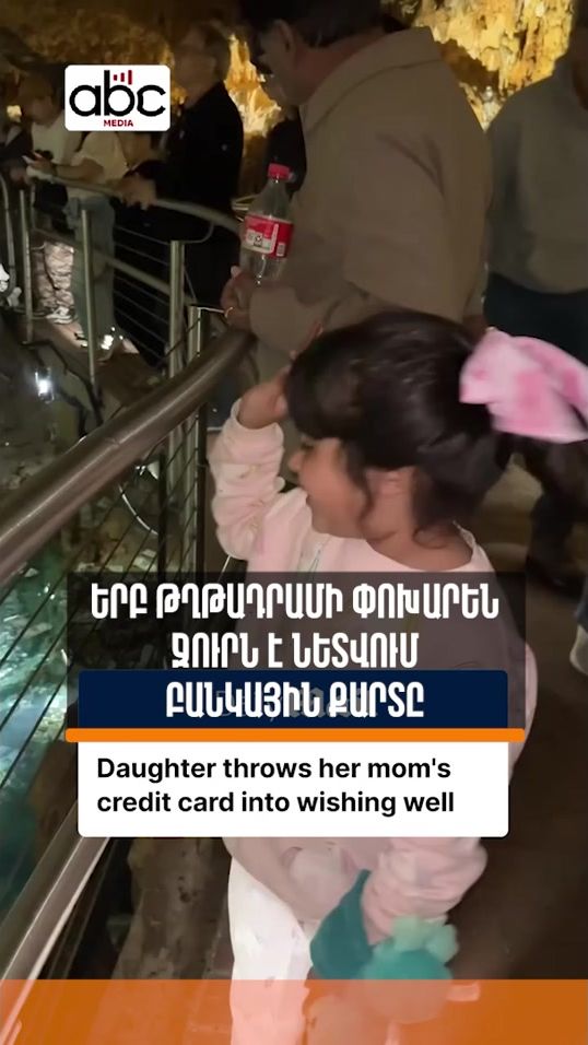 TikTok video thumbnail by abcmedia.am