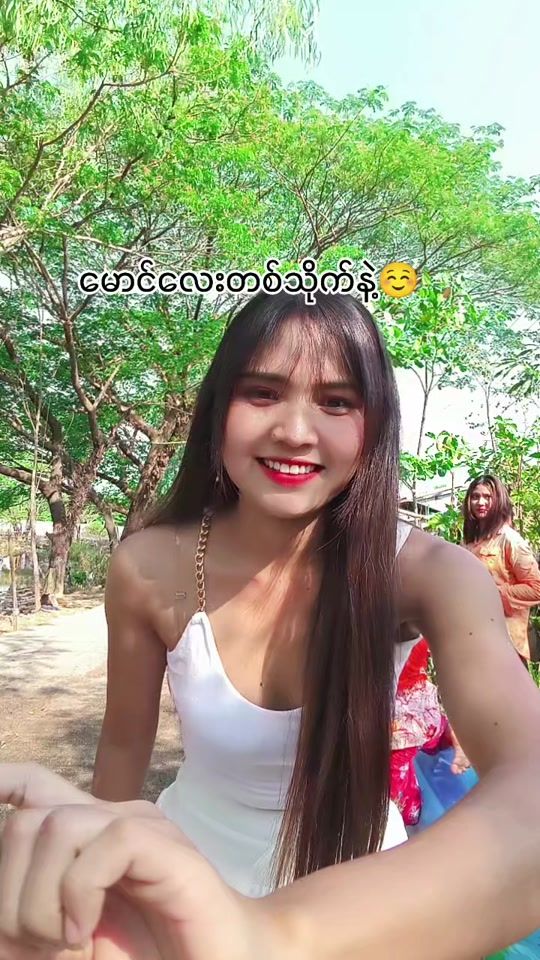 TikTok video thumbnail by kyal.sin9032