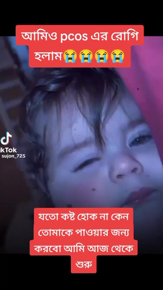 TikTok video thumbnail by user9339817232358