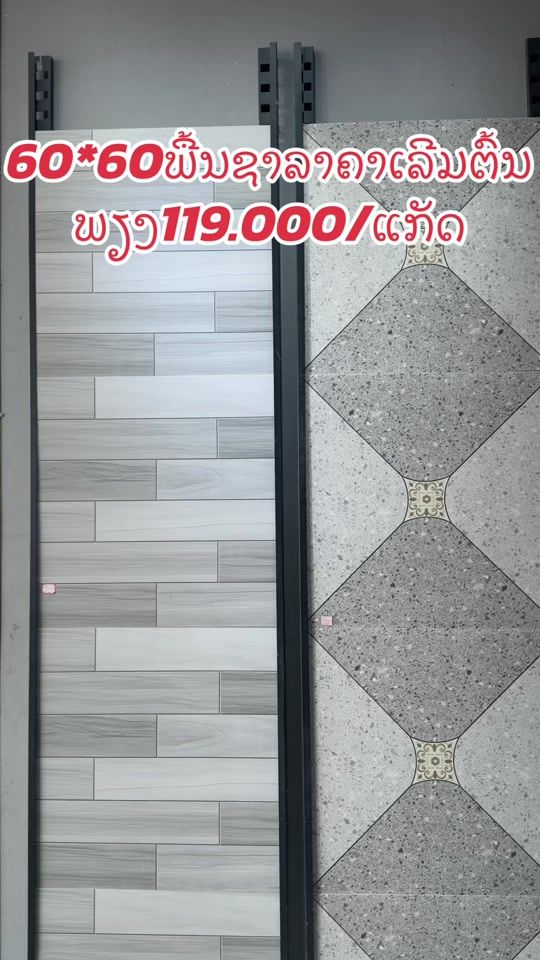 TikTok video thumbnail by maxkyxkkkcf