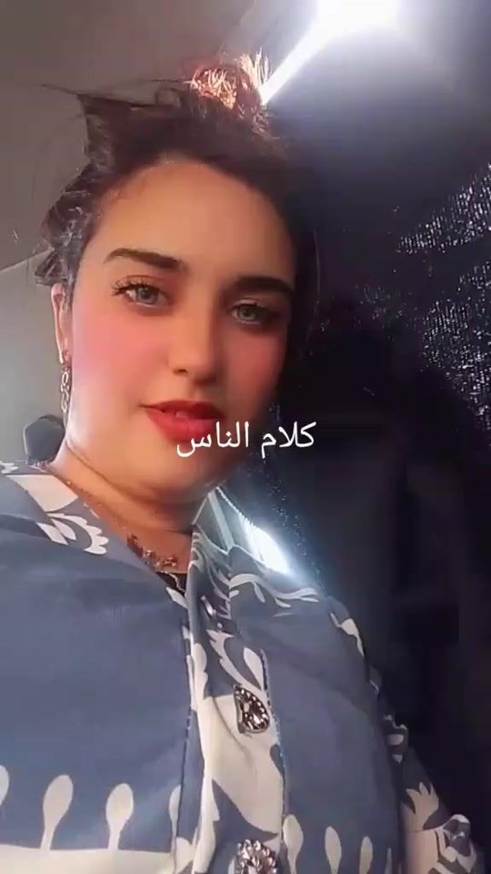 TikTok video thumbnail by user35fatima