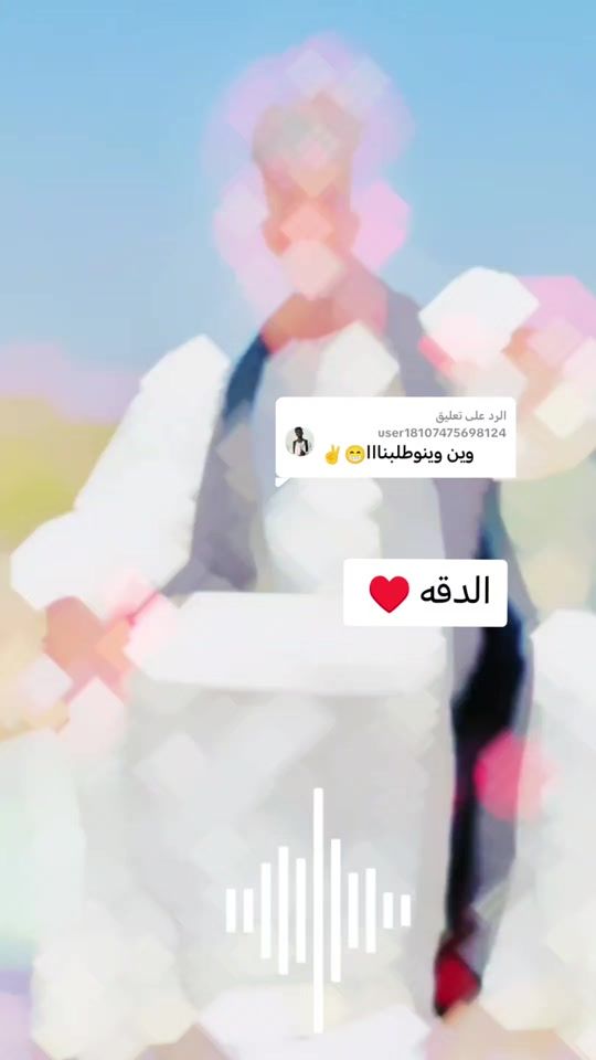 TikTok video thumbnail by user6854341939570