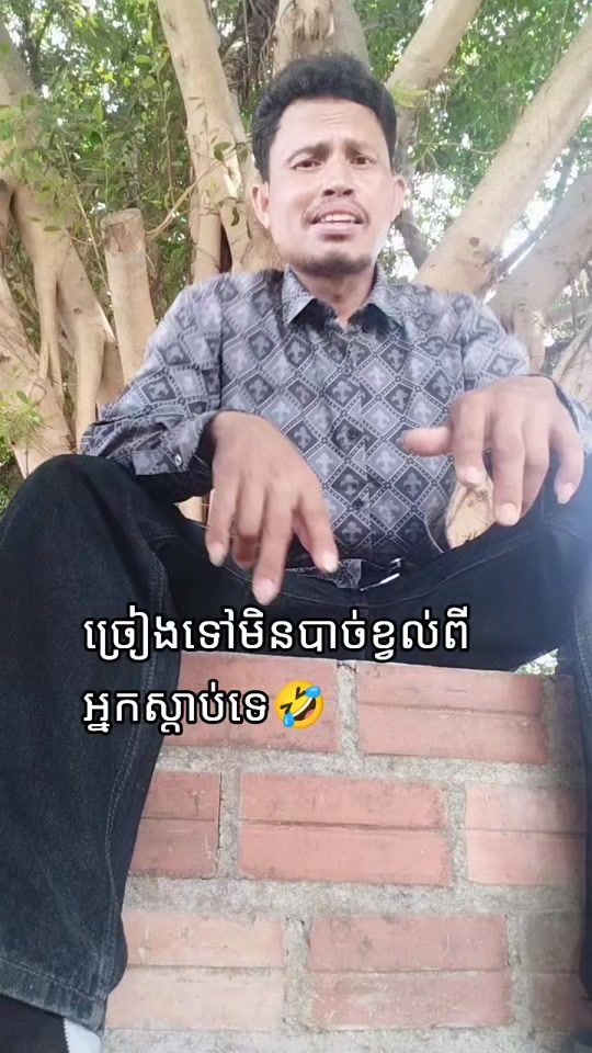 TikTok video thumbnail by .kh447