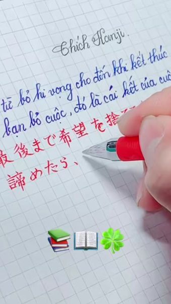 TikTok video thumbnail by battu9595