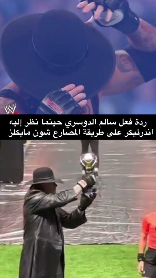 TikTok video thumbnail by nasser90s