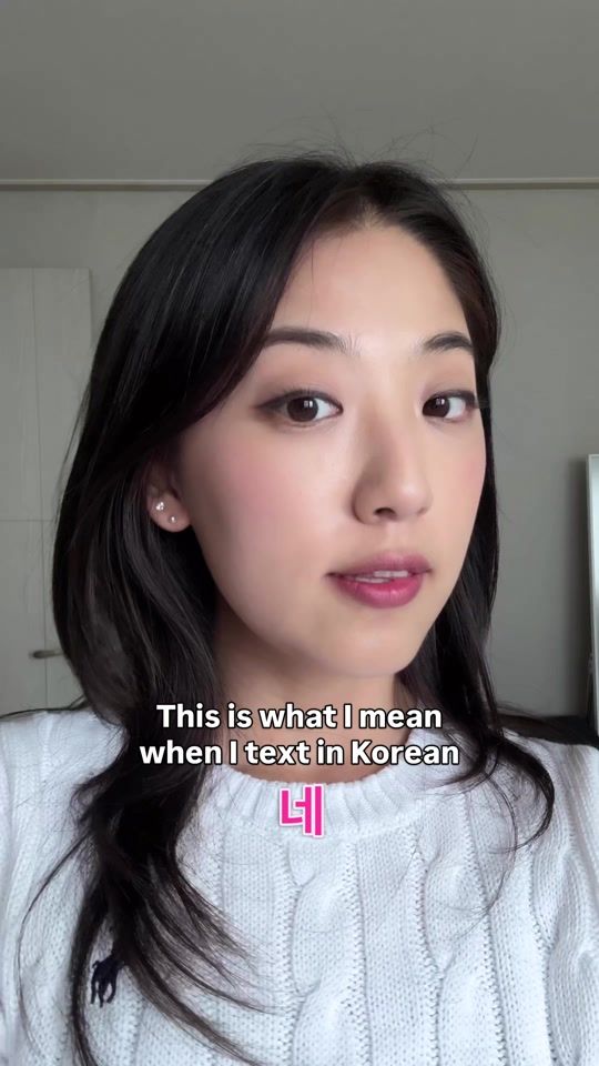 TikTok video thumbnail by cake.learnkorean