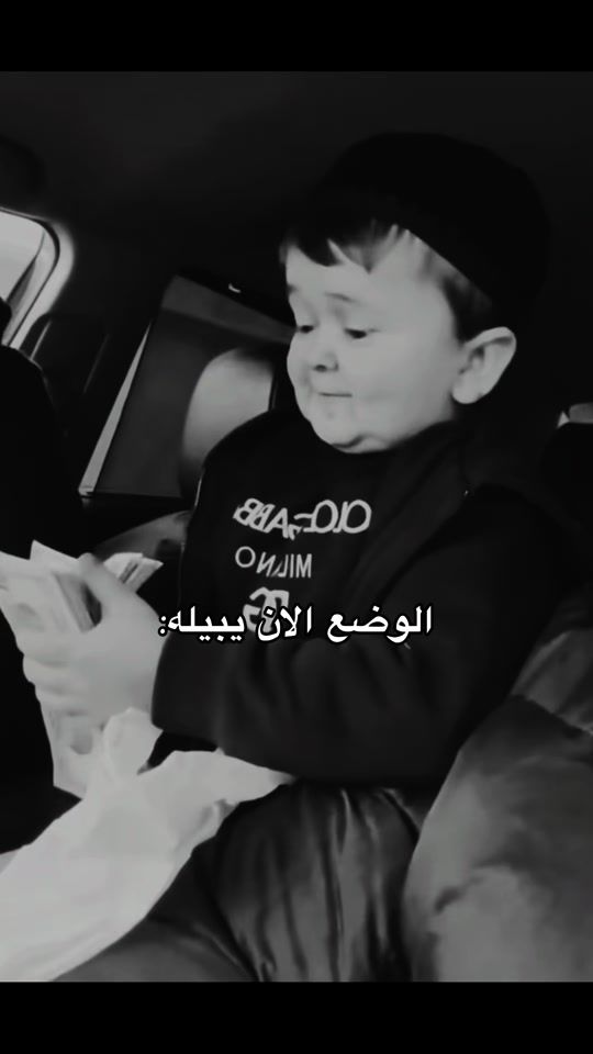 TikTok video thumbnail by g_qj2