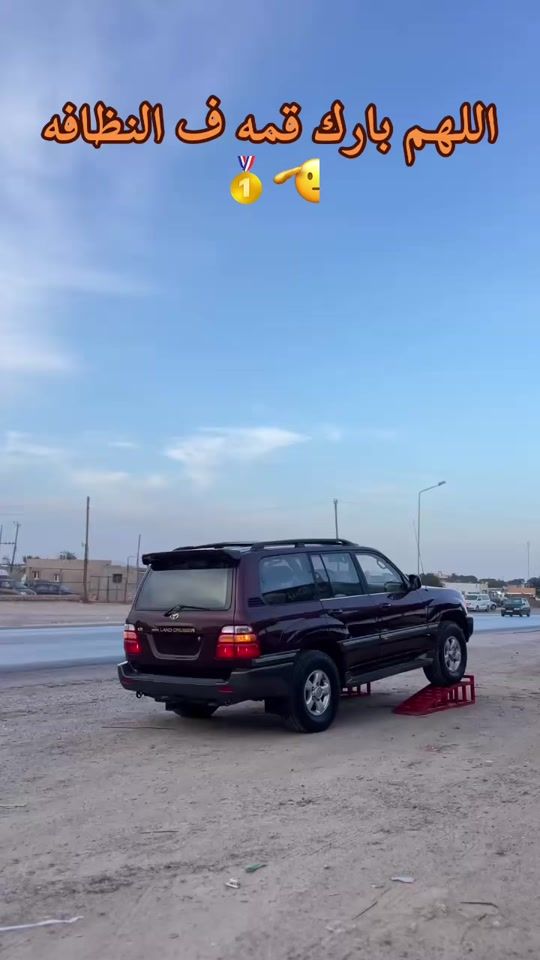 TikTok video thumbnail by omar_abushwerb