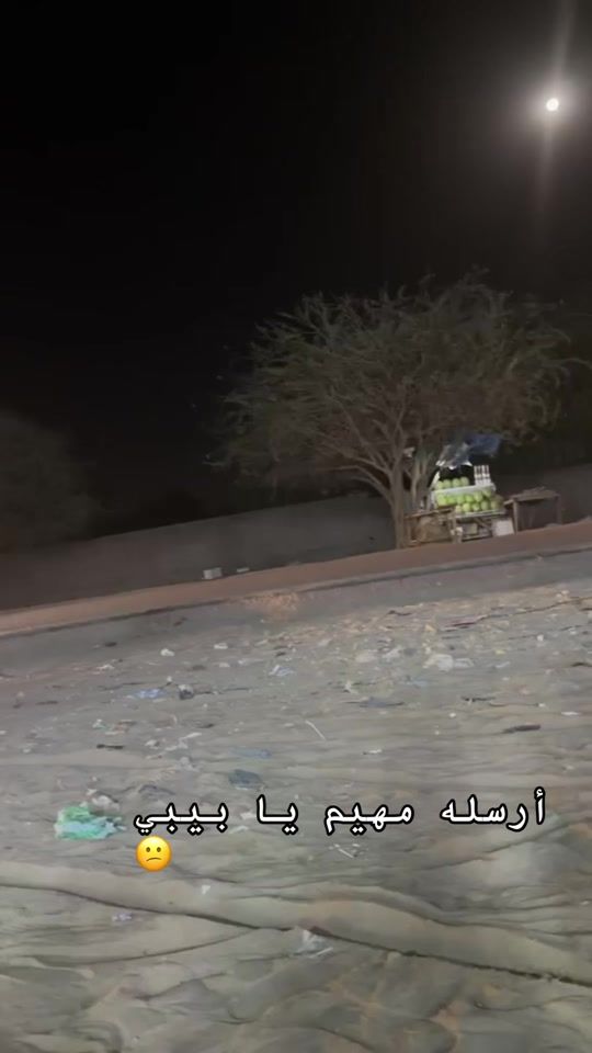 TikTok video thumbnail by dektor.ahmed