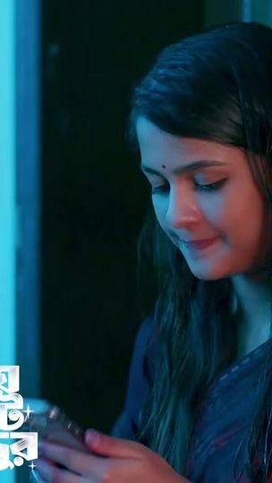 TikTok video thumbnail by actor.apurba