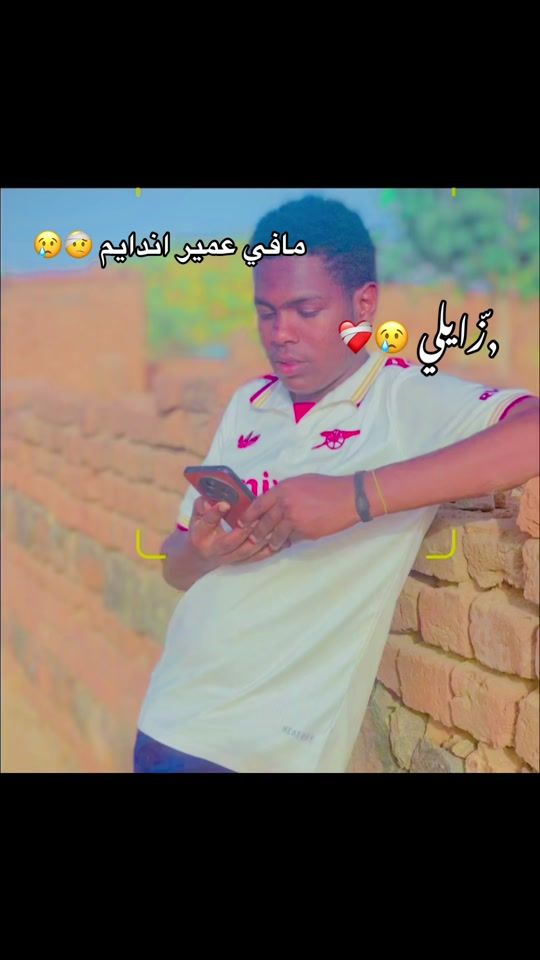 TikTok video thumbnail by .r..s..f824
