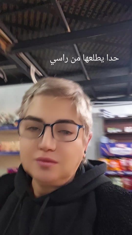 TikTok video thumbnail by emptyangel5