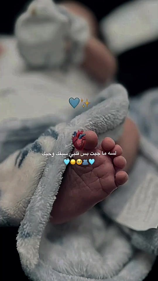 TikTok video thumbnail by a99n8