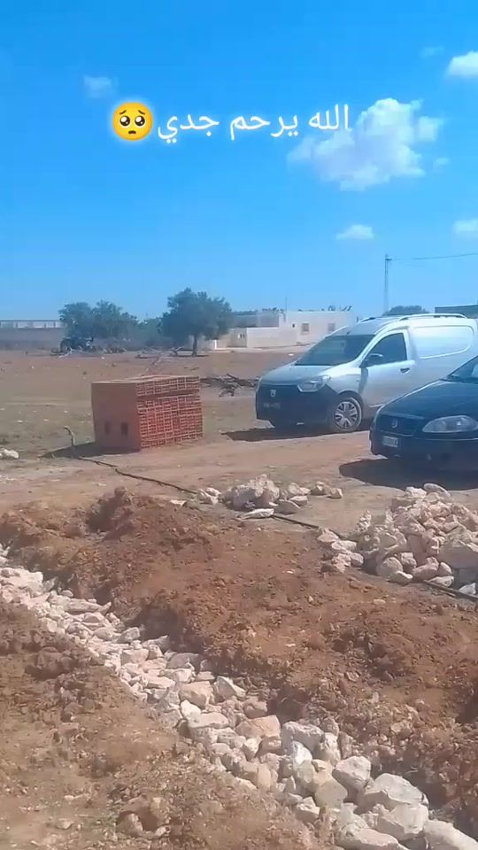 TikTok video thumbnail by douadhr