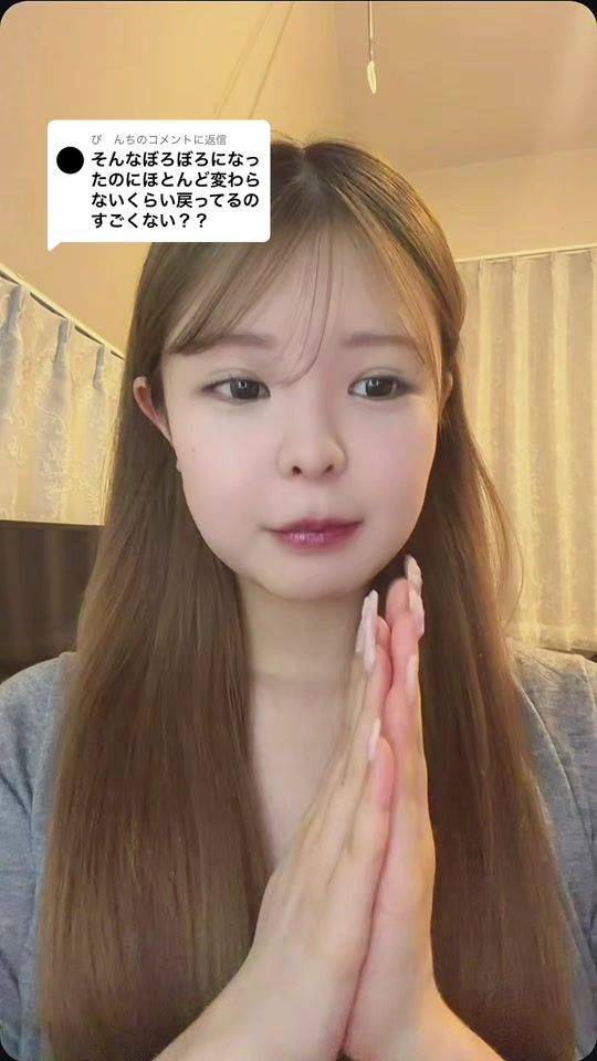 TikTok video thumbnail by ryoka_720