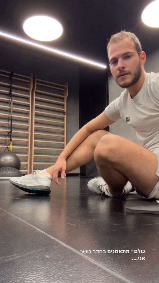 TikTok video thumbnail by elay.hasfari
