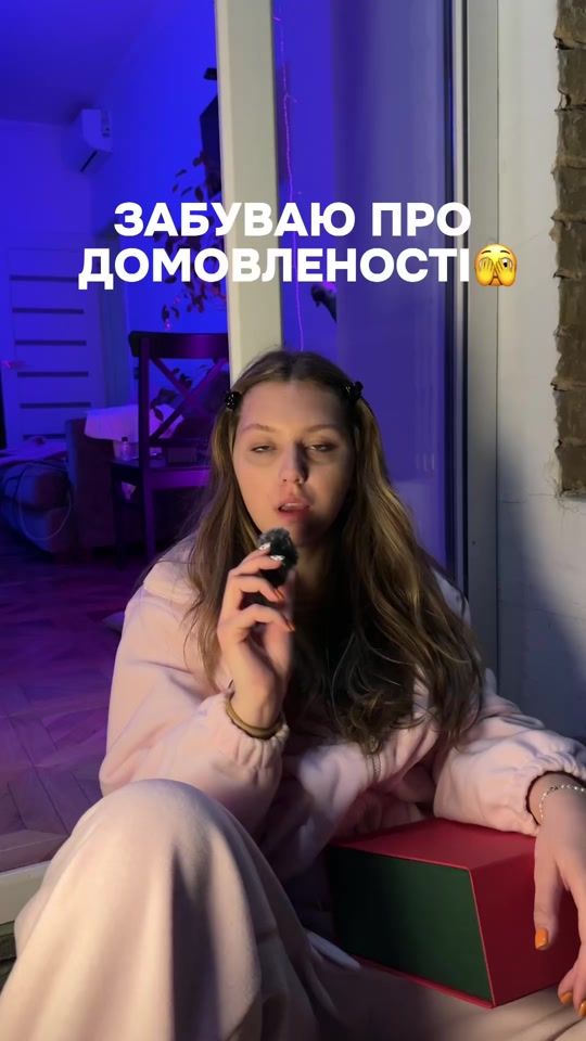 TikTok video thumbnail by gurashechka