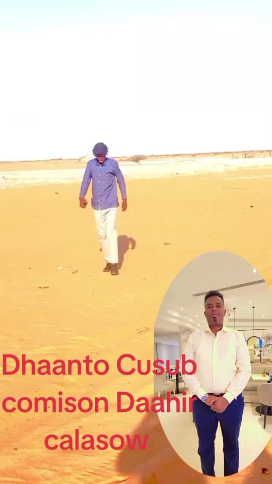 TikTok video thumbnail by eshcalaamudug12