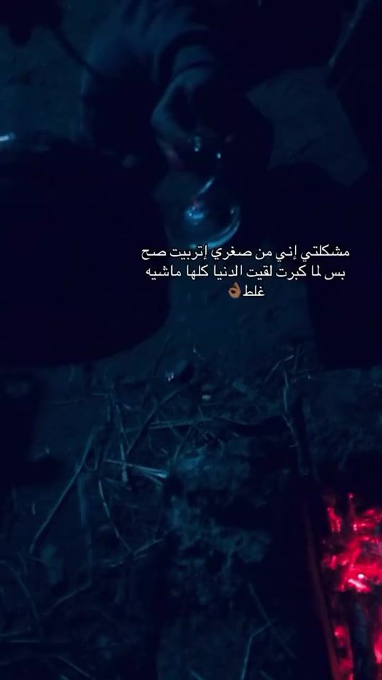 TikTok video thumbnail by hamode_11.2