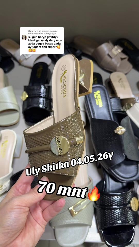 TikTok video thumbnail by arzuw_shoes