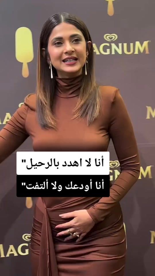 TikTok video thumbnail by naz_ab2