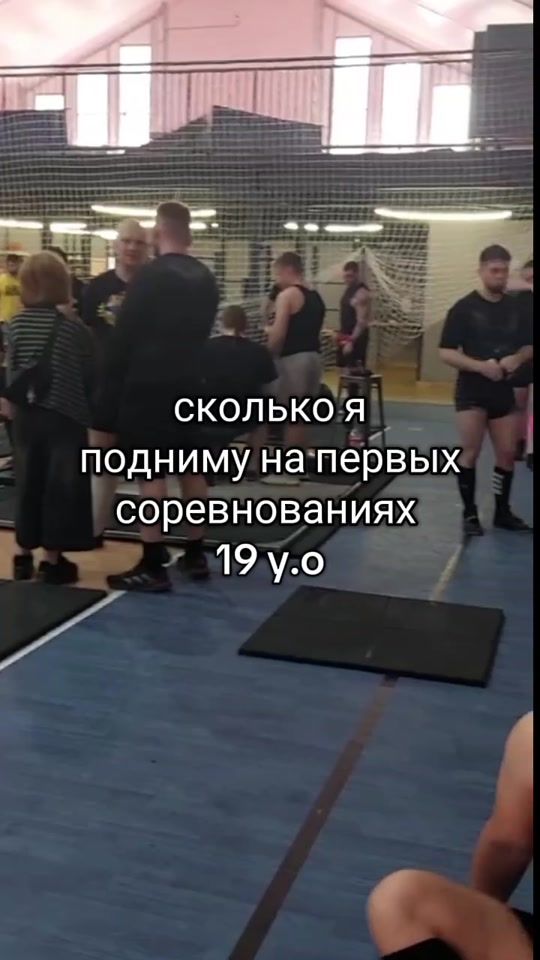 TikTok video thumbnail by ermanimanigym