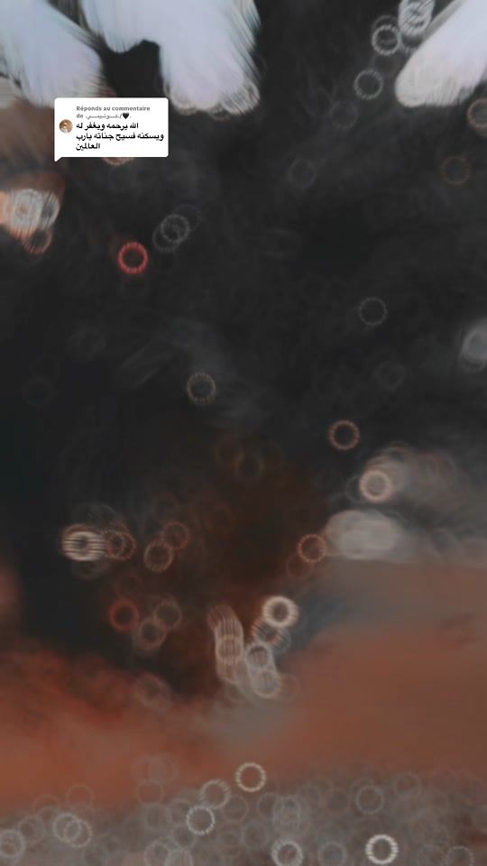 TikTok video thumbnail by u_f_d_d_15