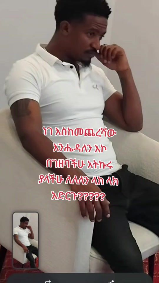 TikTok video thumbnail by abel162119